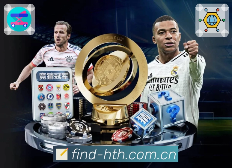 <strong>华体会</strong>数据一致性与更新机制